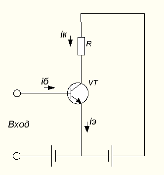 Включение биполярного транзистора по схеме с общим эмиттером.